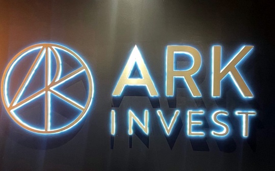 ARK持续减持GBTC 木头姐又在「提前下车」？