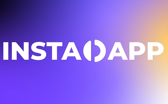 万字长文解析：Instadapp到底是什么?