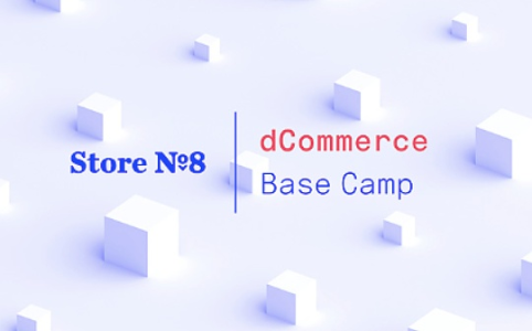 沃尔玛和Outlier Ventures加速器首批5个项目速览