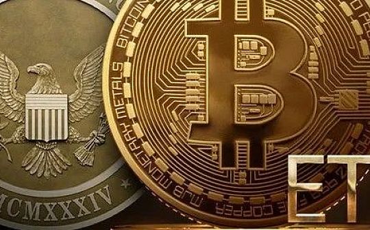 反复横跳 万众期待的贝莱德 ETF 会是下一个灰度 GBTC？
