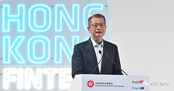 解读香港特首施政报告对Web3行业带来的影响