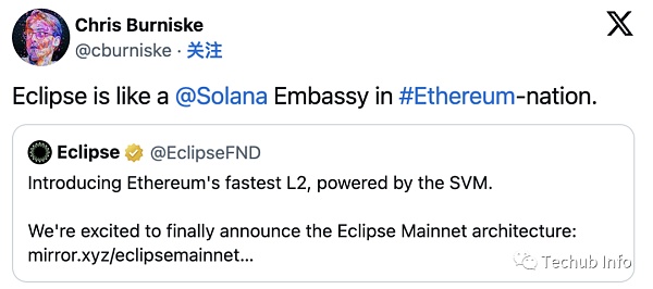 Bankless：加密货币未来面临的五大问题