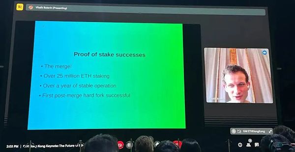 Vitalik Buterin：以太坊 POS 与 L2 面临的挑战