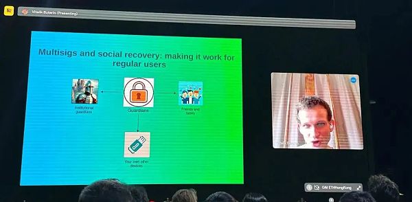 Vitalik Buterin：以太坊 POS 与 L2 面临的挑战