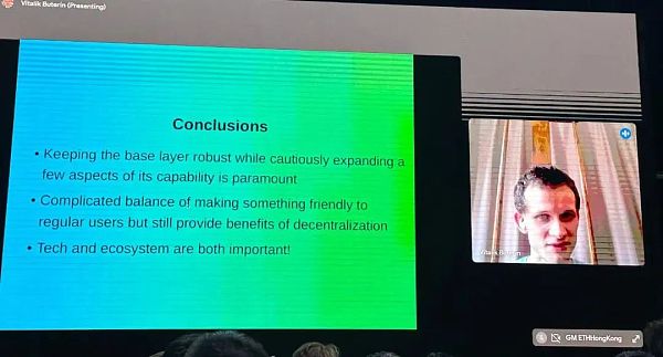 Vitalik Buterin：以太坊 POS 与 L2 面临的挑战