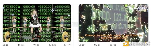 群魔乱舞：不一样的MEME 一样的抽象