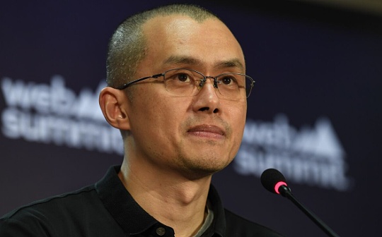 从960 亿美元到172 亿美元 赵长鹏的财富因何暴跌