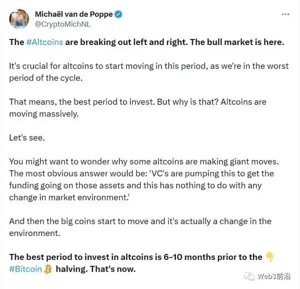 BTC 暴涨：推动涨势的因素有哪些