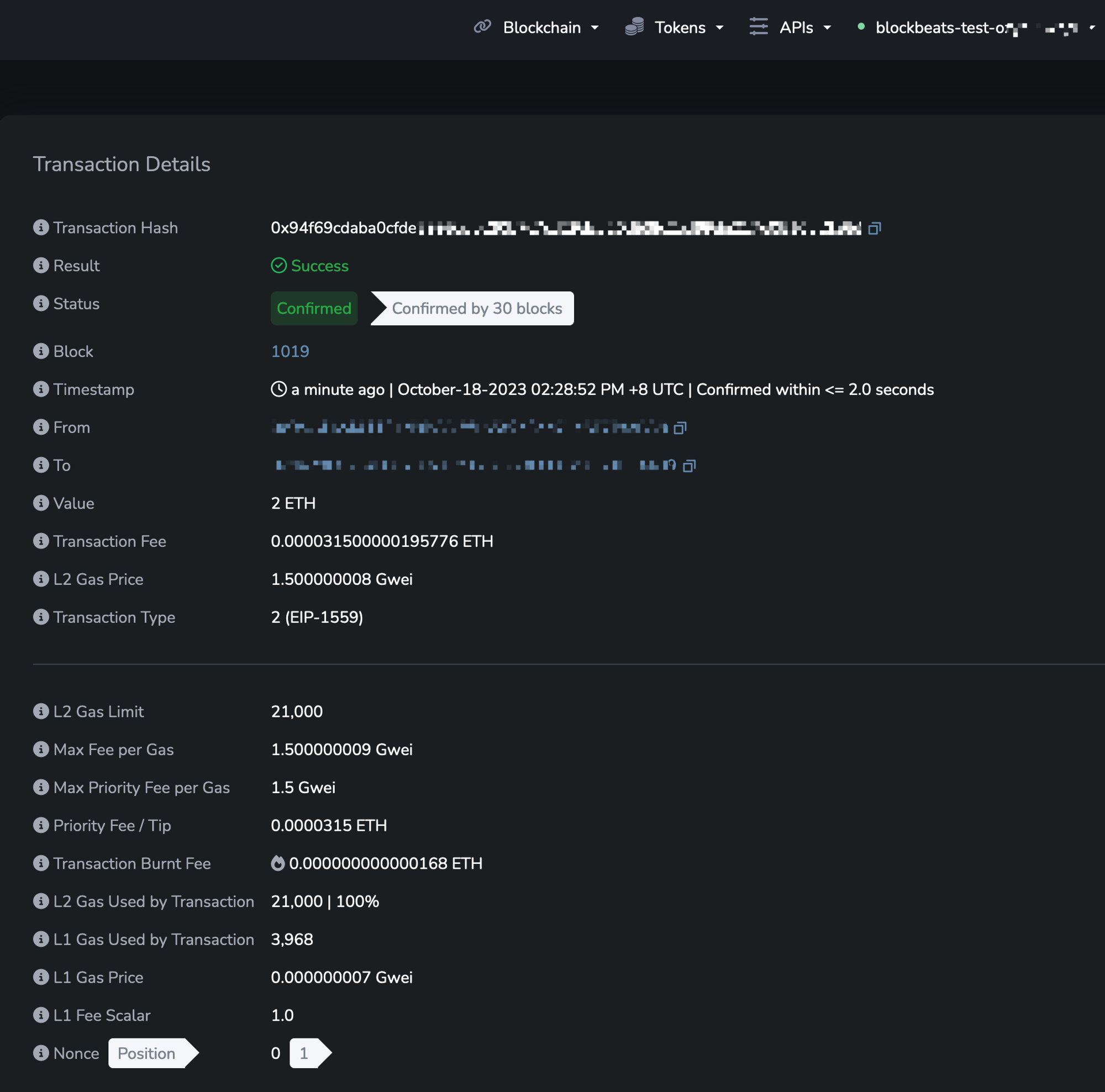 「一键发链」时代来临,链还是不是一门好生意?
