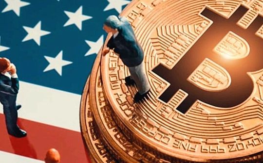 美国政府掌握比特币命运?揭秘他们的目的和手段