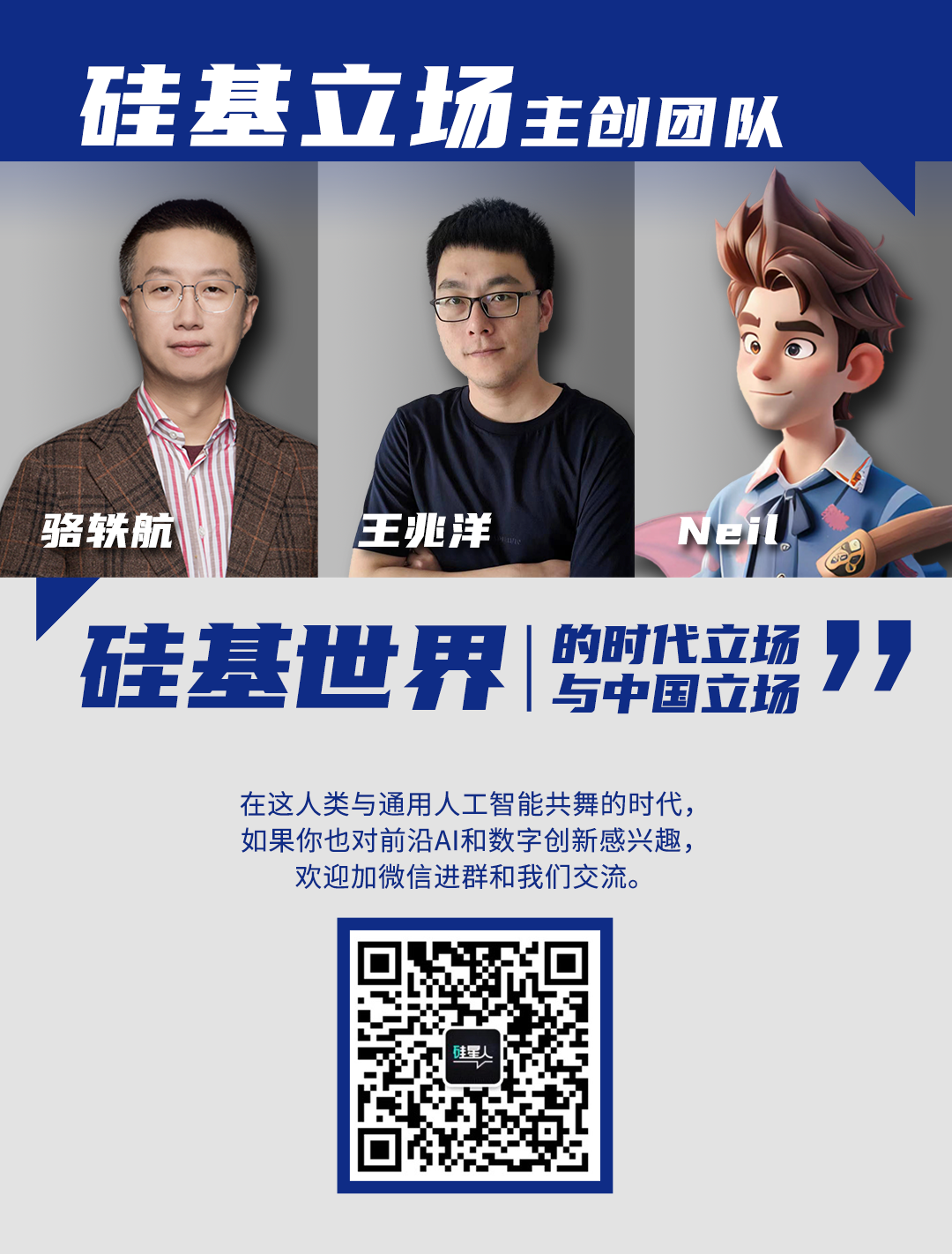 为什么说OpenAI杀死了开发者?
