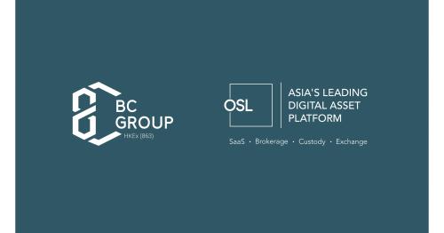 投资OSL，合规加密集团<span class='keyword'>BGX</span>或将持牌入港