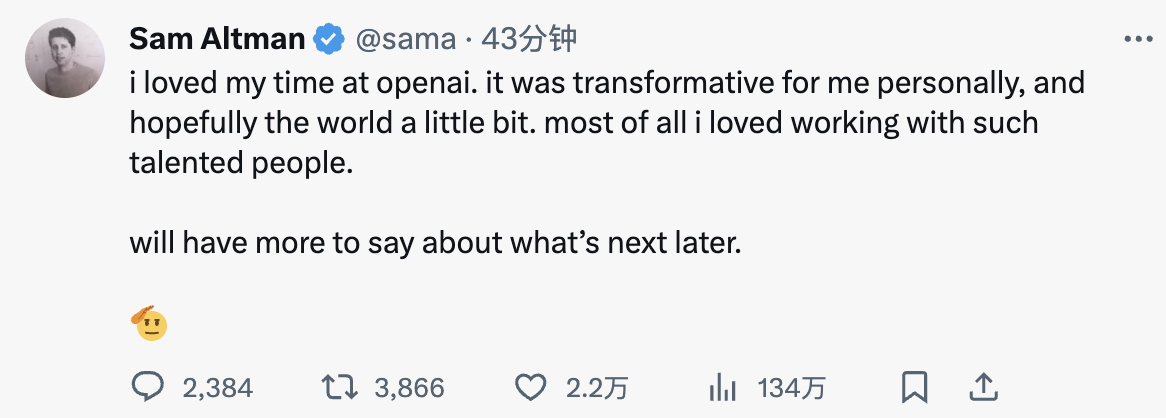 突发,OpenAI 深夜地震,Sam Altman 被自己创办的公司”炒“了