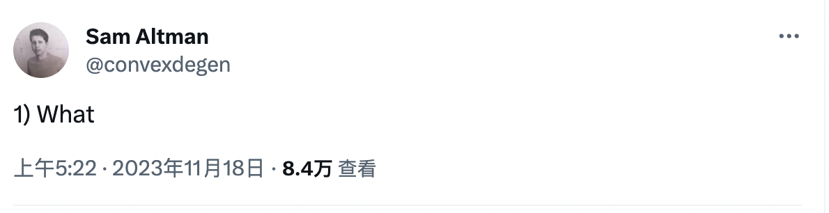 突发,OpenAI 深夜地震,Sam Altman 被自己创办的公司”炒“了