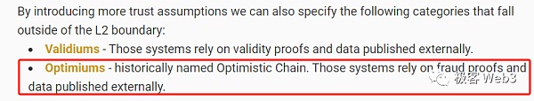浅论Restone：它不是Plasma 而是Optimium变体