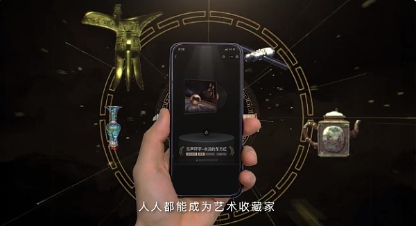 离职蚂蚁 他们涌向 Web3