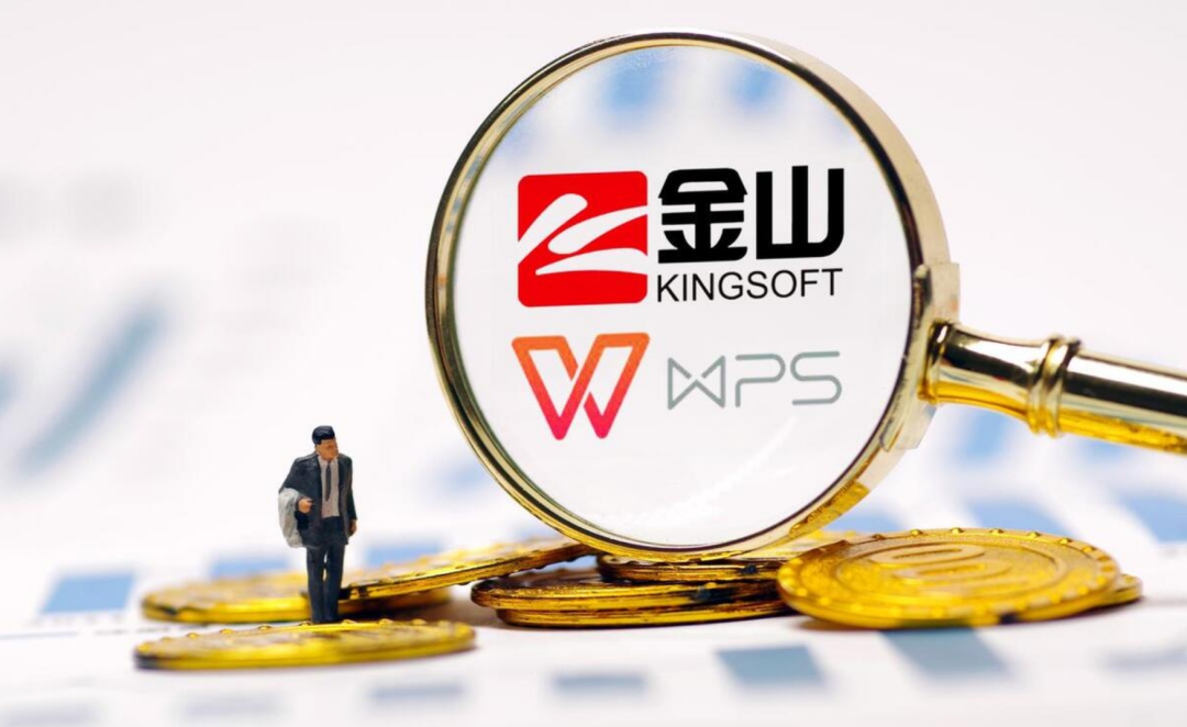 金山办公挥不动AI的巨锤