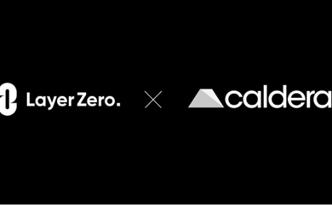 金色Web3.0日报 | LayerZero上线模块化区块链Caldera
