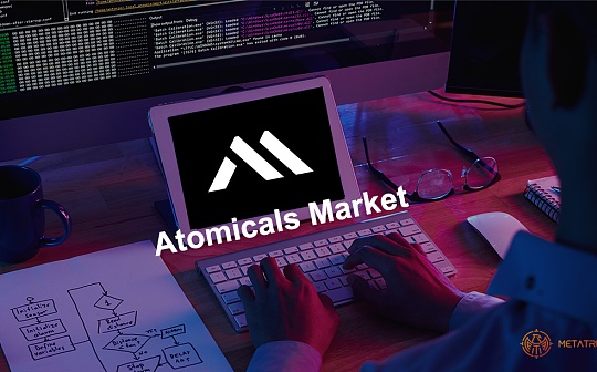 Atomicals Market 0元购事件浅析