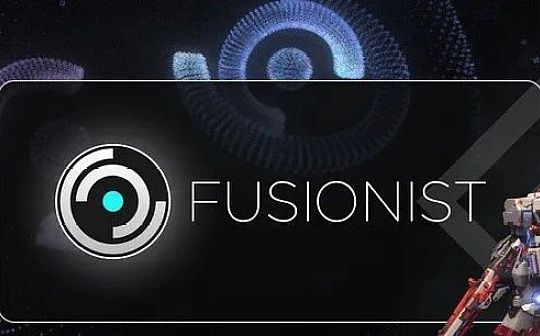 头等仓速递:极具科幻机甲风格的链游Fusionist