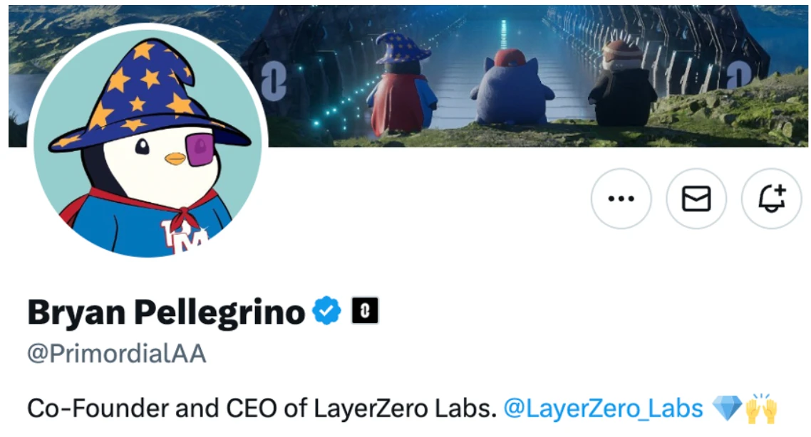 带你重新认识LayerZero