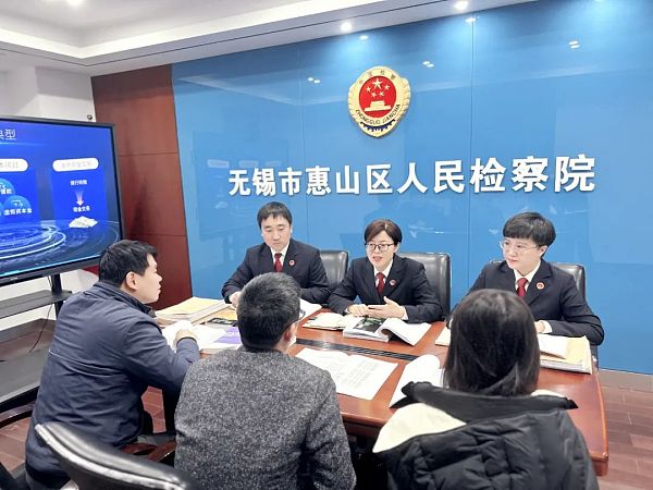 最高检、国家外汇局联合发布惩治涉外汇违法犯罪典型案例