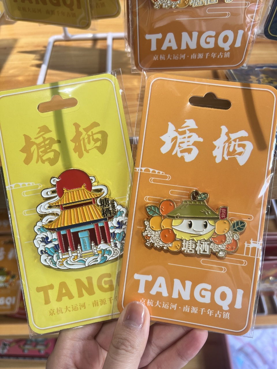 人人有礼!杭州“千人 AIGC大会”,集齐“吃喝玩乐”的奖品名单来了