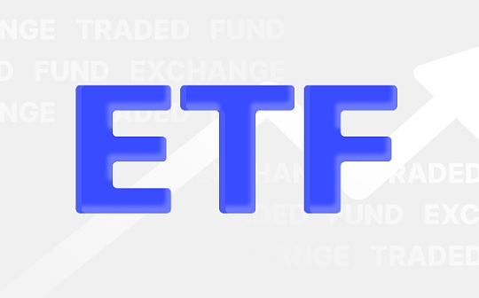 2024年加密市场展望:ETF为其他数字资产提供助力