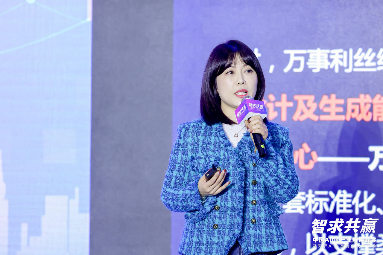 国内首个丝绸行业大模型在杭发布,万事利发力AI欲超西方大牌