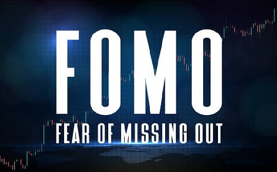 SEC重新发布加密货币投资的“FOMO”警告