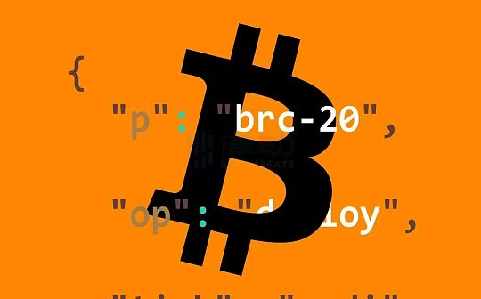 铭文代币的本质是SFT ORDI 估值模型的新认知