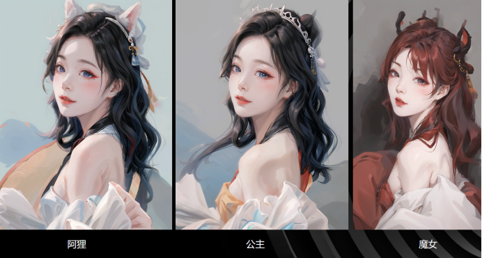 无界 AI 内容生态中心负责人赵杰诚:AI 绘画像是在解应用题