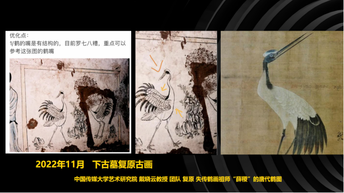 无界 AI 内容生态中心负责人赵杰诚:AI 绘画像是在解应用题