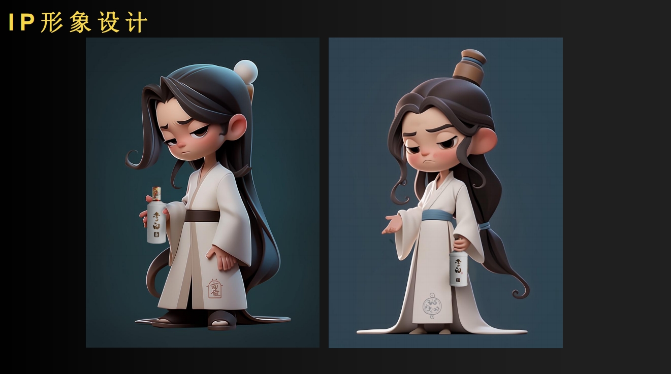 无界 AI 社区创作者然后:以梦为马、随风执鞭,用无界 AI 突破创作局限