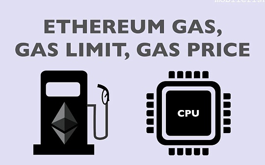 Vitalik提议提高以太坊Gas Limit:会有哪些风险?有何解决方案