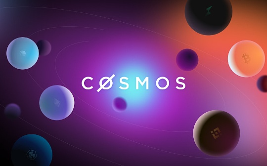 Cosmos 生态还未发币的潜力协议还有哪些?