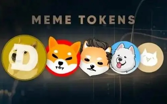 MEME季是否会来临?