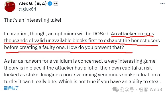 纠正Vitalik关于DA问题与抗审查提款的不严谨言论