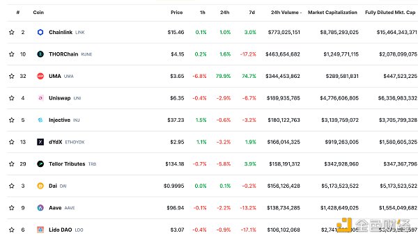 7170251 S6U1PeeUacIVHhma4U7nxJvgljEi7PAniiTodtA2.png