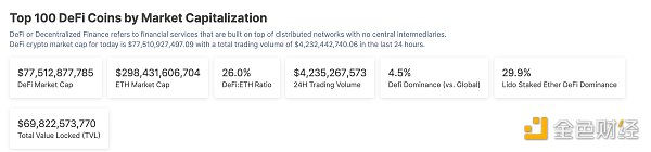 7170259 Ue6LW3XUEeu4p1iHODkk72hISstgegJ1E4aHkFDm.png