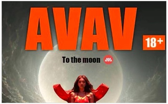 一秒成名五秒到账 <span class='keyword'>AVAV</span>会是娱乐行业的支付首选吗？