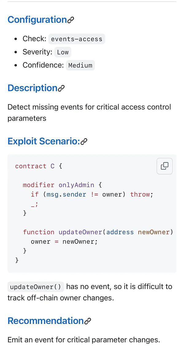深入了解Solidity事件——Event