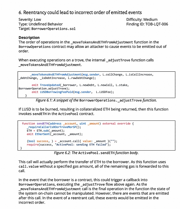 深入了解Solidity事件——Event