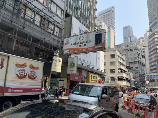 OTC梦醒?香港拟定新规遏止加密场外兑换