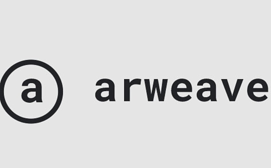 一文读懂 Arweave 的共识机制迭代历程