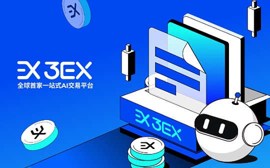 英伟达 GTC24 大会在即 AI概念爆火：用3EX AI交易如虎添翼