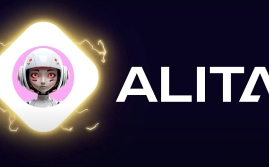 Web3.0+DeFi双重叙事 $<span class='keyword'>Alit</span>a日内涨幅近30%登陆GATE涨幅榜