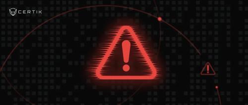 “蹭热点”须谨慎：详解<span class='keyword'>OrdiZK</span>退出骗局