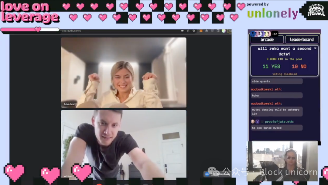 Multicoin:消费者应用与价值注意力理论