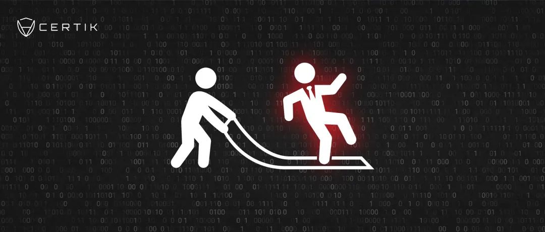 技术详解 | 链上打新局中局,大规模Rug Pull手法解密